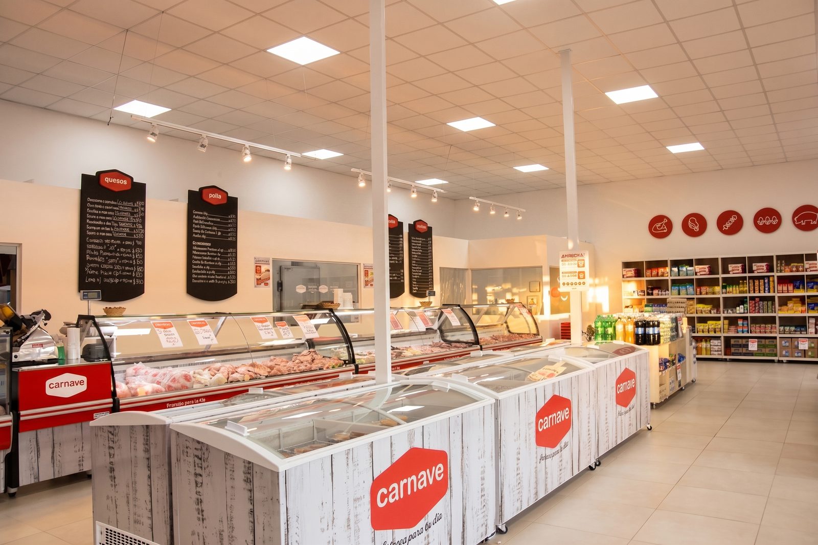 Interior de una tienda Carnave
